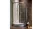 Quadrant shower enclosure Radaway Premium Plus A 1900 door sliding 85x85 cm chrome transparent glass - sanitbuy.pl