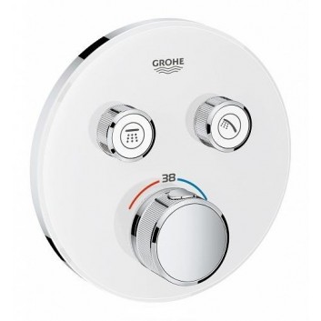 Concealed mixer Grohe Grohtherm SmartControl thermostatic 2-receivers wody chrome- sanitbuy.pl