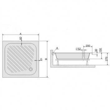 Square shower tray Sanplast Classic B/CL75x75x15+STB white- sanitbuy.pl