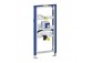 Frame for urinal Geberit Duofix- sanitbuy.pl