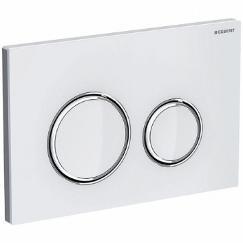 Flushing plate Geberit Sigma21 glass white- sanitbuy.pl