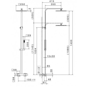 Shower set NewForm with thermostat, chrome- sanitbuy.pl