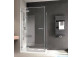 Door shower wnękowe 150cm x 200cm ze ściankami stałymi right Radaway Arta DWJS- sanitbuy.pl
