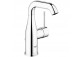Washbasin faucet Grohe Essence New standing M DN15, chrome- sanitbuy.pl