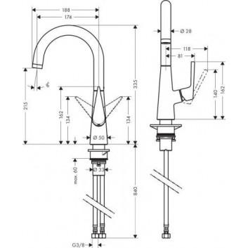 Kitchen faucet Hansgrohe Talis S 220, single lever, chrome- sanitbuy.pl