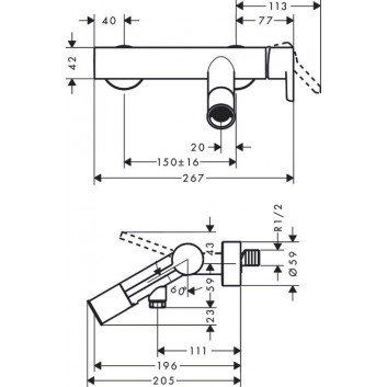 Bath tap Axor Strack single lever wall mounted, chrome- sanitbuy.pl