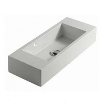 Wall-hung washbasin Galassia Plus Design 75x30cm, without hole, white - sanitbuy.pl