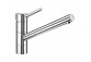 Kitchen faucet Blanco Kano-S with pull-out spray, chrome- sanitbuy.pl