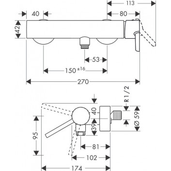 Shower mixer Axor Starck single lever wall mounted, chrome- sanitbuy.pl