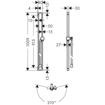 Shower rail Axor Citterio E 0,90m, chrome- sanitbuy.pl