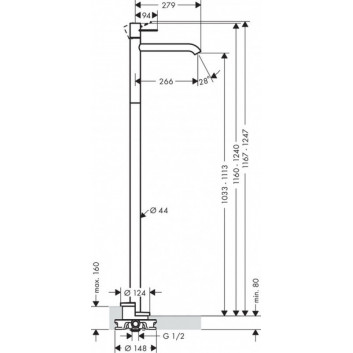 Washbasin faucet Axor Uno freestanding holder Loop, chrome- sanitbuy.pl