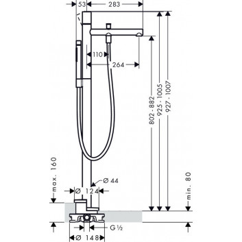 Bath tap Axor Uno freestanding spout 25,9cm holder Loop, chrome- sanitbuy.pl