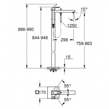 Mixer bath-shower Grohe Eurocube freestanding, chrome- sanitbuy.pl