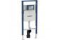 Concelaed frame Geberit Duofix, for toilet bowl standing WC, H112