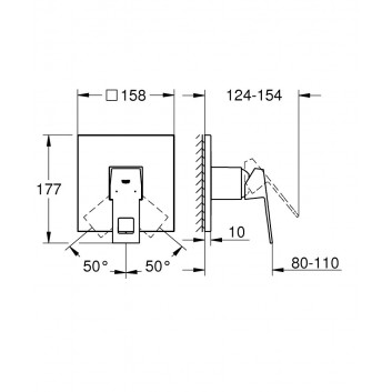 Shower mixer concealed Grohe Lineare, single lever, chrome