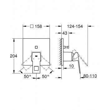 Shower mixer concealed Grohe Lineare, single lever, chrome