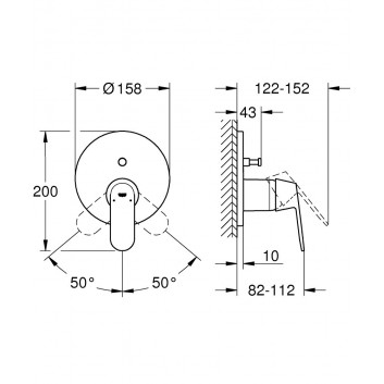 Shower mixer concealed Grohe Eurostyle Cosmopolitan, single lever, chrome