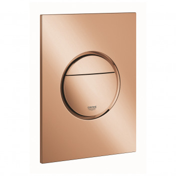 Flush button uruchamiający Grohe Nova Cosmopolitan S, 2-pojemnościowy, chrome mat, 37601P00