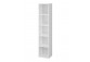 Column Cersanit Crea, height 140cm, otwarty, white