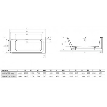 Bathtub freestanding wallmounted Excellent Lila 2.0, 150x72cm, acrylic, z overflow, white
