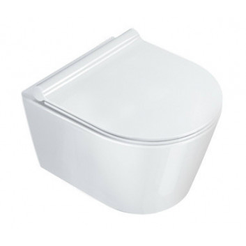 Wall-hung wc Catalano Zero NF 46, bez kołnierza, 46x35cm, white