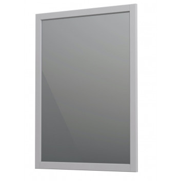 Wall mirror Oristo Montebianco, 60cm, pod opcjonalne lighting, white mat