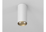 Oprawa wall mounted LED AQForm PET next, 20cm, 3000K, white/gold strukturalny