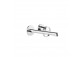 Washbasin faucet Gessi Anello, concealed, 2-hole short spout, chrome