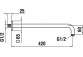 Arm deszczownicy Laufen, wall-mounted, 420mm, rosette square, chrome
