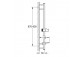 Shower rail Grohe Rainshower Smartactive, 900mm, brushed cool sunrise