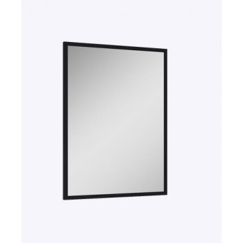 Mirror 40 Young Elita 40x70x2cm