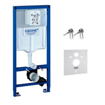 Frame do WC Grohe Rapid Sl 2w1 + wsporniki