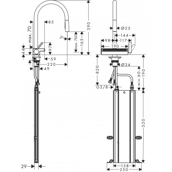 Kitchen faucet Hansgrohe Aquano Select M81