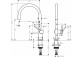 Kitchen faucet Hansgrohe Talis M54 U, single lever, height 22 cm, 1jet, chrome