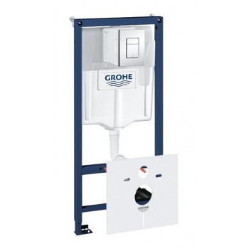 Concelaed frame Grohe Fresh Rapid SL Skate Cosmopolitan 5w1 do WC wiszącego - promocja 5:1