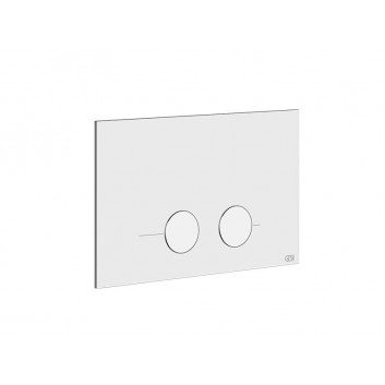 Flushing plate, Gessi Anello - Warm Bronze Brushed PVD