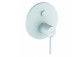 Concealed mixer bath and shower, do 88011, KLUDI BOZZ - White mat 