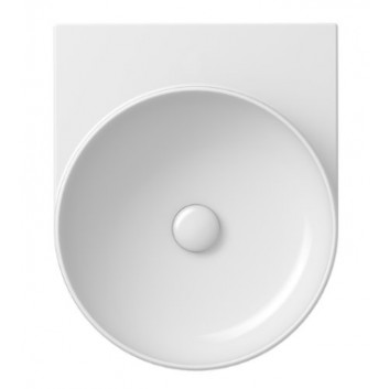 Ceramic washbasin, without hole, Ravak Yard 400 - White