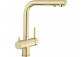 Kitchen faucet Blanco Fontas II, chrome