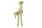 Washbasin faucet single lever concealed Deante Silia - gold szczotkowane