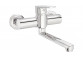 Shower mixer wall mounted, Deante Tubo, chrome