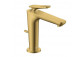 Single lever Bath tap Axor Citterio C, freestanding, szlif square - gold optyczny polerowany