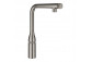 Sink mixer Grohe Essence SmartControl, pull-out spray, brushed cool sunrise