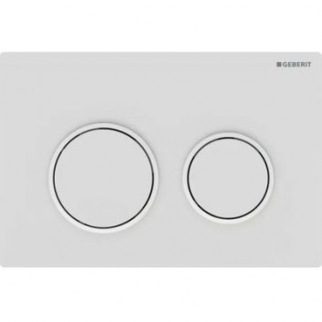 Flush button Geberit Omega20 front flushing/górny for concealed cisterns, white-gold plated-white