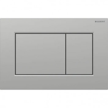 Flush button uruchamiający Geberit Sigma01 do spłukiwania dwudzielnego, rectangular - shiny chromee