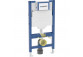 Frame montażowy Geberit Duofix Omega for wall-hung toilet bowl, 50x112 cm, H112