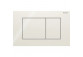 Flush button uruchamiający Geberit Sigma40 do spłukiwania dwudzielnego, rectangular, glass - lava