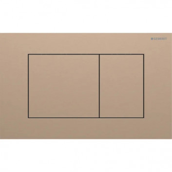 Flush button uruchamiający Geberit Sigma40 do spłukiwania dwudzielnego, rectangular, stainless steel - white mat