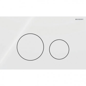 Flush button uruchamiający Geberit Sigma40 do spłukiwania dwudzielnego, round, glass - lava