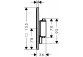 Mixer thermostatic Hansgrohe Ecostat E, concealed, external part